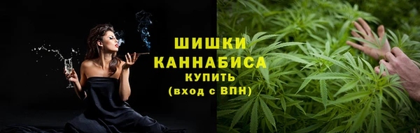 MDMA Premium VHQ Белокуриха